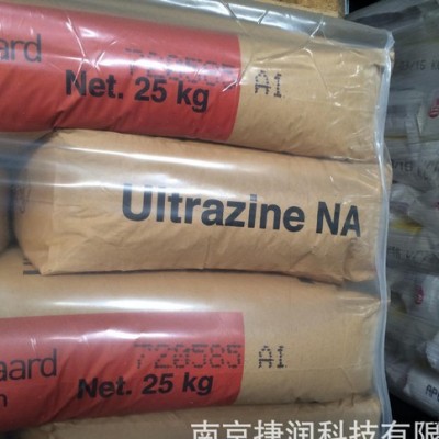 鮑利葛 挪威 木質素分散劑 Ultrazine NA