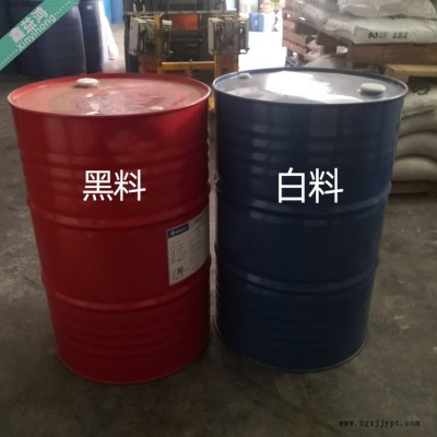 異氰酸酯黑料 萬華PM200外墻保溫冷庫阻燃發泡劑倉儲現貨 黑料