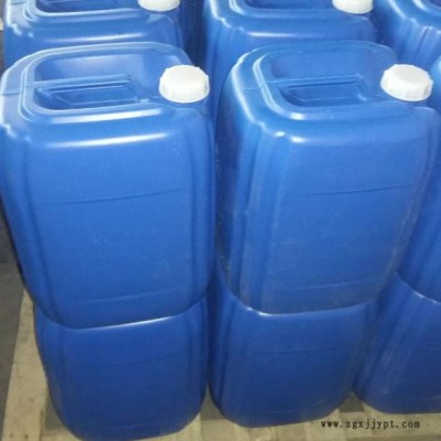 晟軒供應雙氧水批發零售過氧化氫漂白劑消毒劑發泡劑