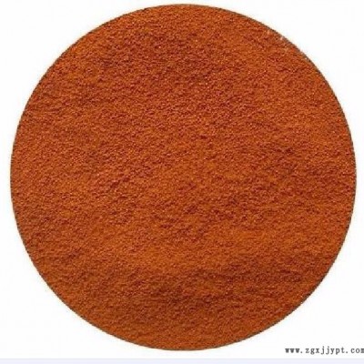 供應湖南三環氧化鐵顏料（H101鐵紅）