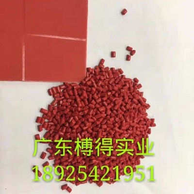 玫紅色尼龍色母粒 高性能PA尼龍母料 具有優異的耐磨性能和耐高溫