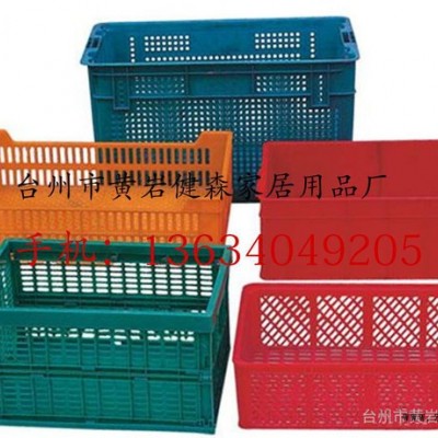 專業生產高質量塑料周轉箱模具 注塑加工 【模具制造】生產工具箱模具 塑料物流箱模具