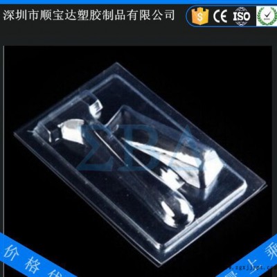專業吸塑 可加工定制對折吸塑 pvc包裝 pet吸塑 歡迎詢