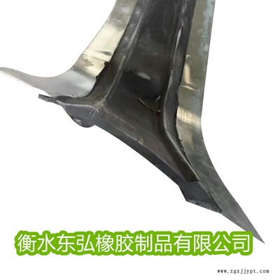 廠家供應鋼邊橡膠止水帶 止水帶 多種規格型號可定制 歡迎來電咨詢 價格詳談