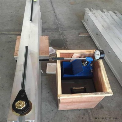 皮帶硫化機 三相電 重量輕 LBD-1000/1140（660）S隔爆硫化機