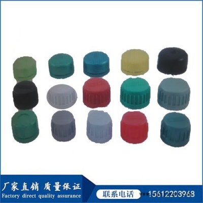 河北 恒鑫   生產加工各種瓶蓋，提籃，提手  注塑制品   塑料制品