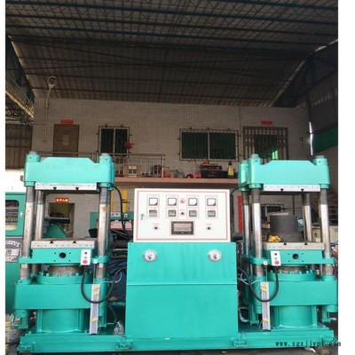 二手200t平板硫化機 雙頭200噸 二手200噸硫化機 橡膠 200t硅膠硫化機回收 出售