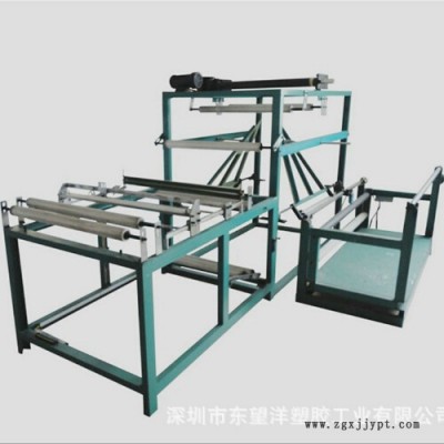 特殊制袋機(jī)，專(zhuān)業(yè)生產(chǎn) 異形制袋機(jī) 折邊制袋機(jī) 塑料袋制袋機(jī)  格