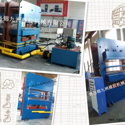 PLC大型平板硫化機(jī)自動型導(dǎo)熱油加熱