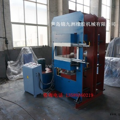 160T自動控制框式平板硫化機(jī) 雙杠非標(biāo)框式自動平板硫化機(jī)XLB-D1.60MN1000*500*1錦九洲橡膠橡塑機(jī)械