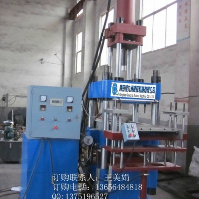 供應(yīng)現(xiàn)貨供應(yīng)100t雙向推拉全自動硫化機(jī)，四開模全自動硫化機(jī)