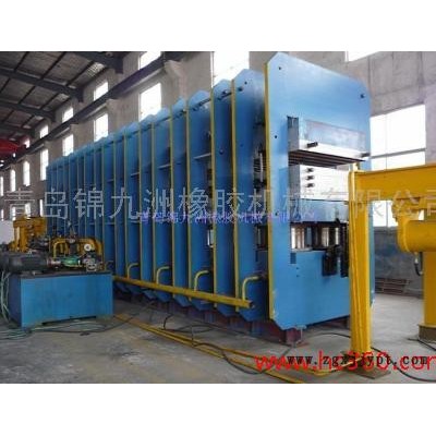 供應(yīng)錦九洲橡膠XLB-Q1200X8000青島輸送帶硫化機(jī)