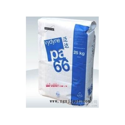 供應PA66美國首諾R533，PA66美國首諾R533
