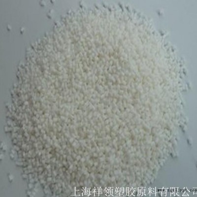 PA66/日本旭化成/WG143增強級