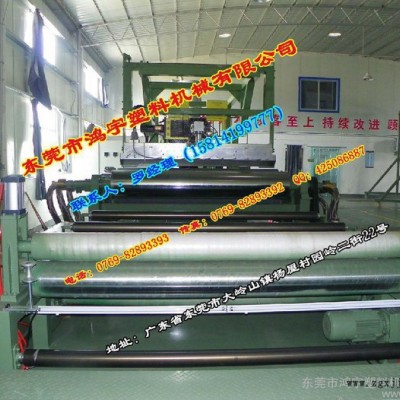 供應(yīng)東莞鴻宇銷(xiāo)售PVB/EVA膠片隔離膜流延機(jī)