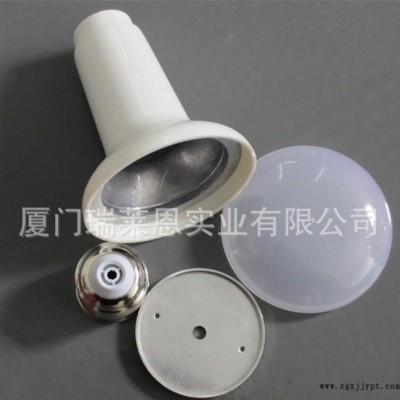 R80球泡燈外殼套件 塑包鋁【15W】【壓鑄鋁】PBT+壓鑄鋁！！！