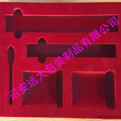 遠大GJKL EVA定位內托 泡棉包裝內托 EVA綿抗壓內托
