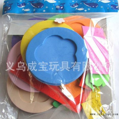 EVA組合相框大頭貼 兒童手工制作創(chuàng)意貼畫(huà) 早教活動(dòng)禮品