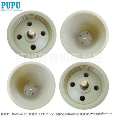 亞克力 PEEK ABS PP PMMA塑料件數控車床加工