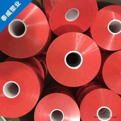 鐵氟龍薄膜 聚四氟乙烯薄膜 特氟龍薄膜 PTFE薄膜 規格可定做 泰威塑業