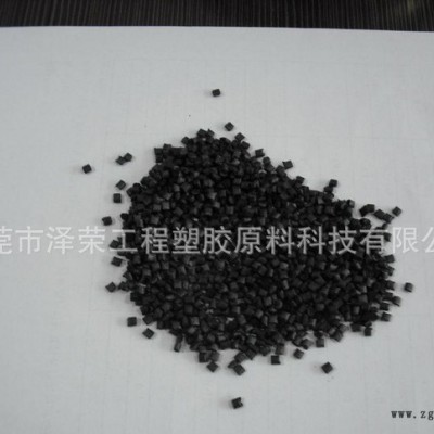 PPS-GF40%玻纖增強 瑞安PPS葉輪專用塑料 工廠現貨