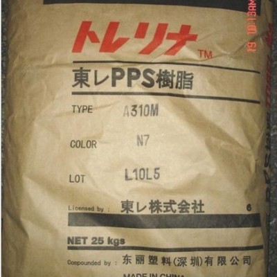 供應PPS A504X90物性參數PPS【美國菲利普】