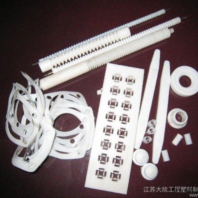 供應歡洲各種型號定制聚四氟乙烯，PTFE,沖壓件