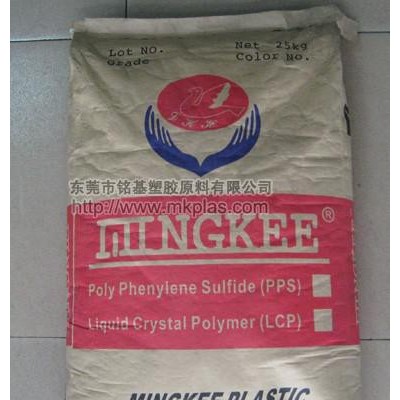 供應(yīng)PPS  20％玻璃纖維增強