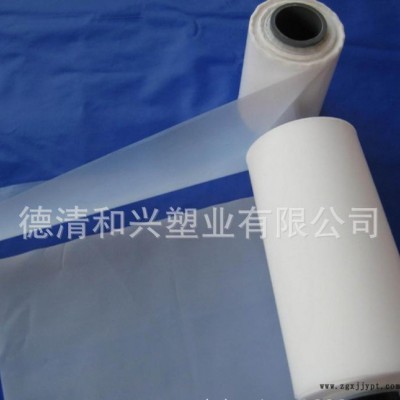 ptfe聚四氟乙烯薄膜 ** 現貨批發 廠家可直接加工