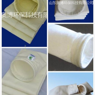 奧博環(huán)保長期供應(yīng)耐高溫、耐酸堿、抗氧化“PTFE除塵濾袋”