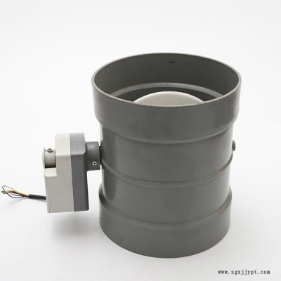 實驗室用**PP電動風閥|手動閥PPS電動風閥|廢氣通風處理設備
