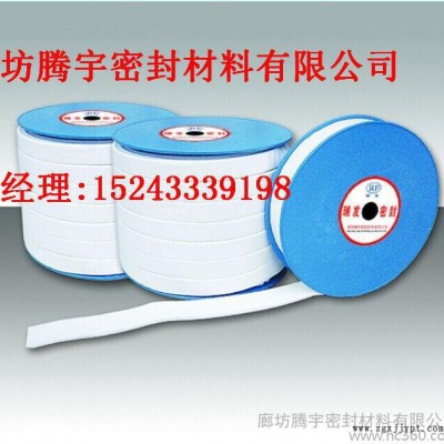聚四氟乙烯密封條、PTFE密封條、特氟龍風管用密封條廠家
