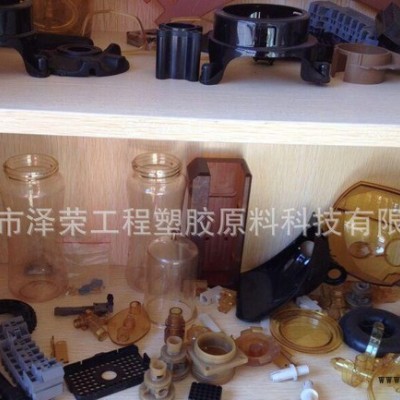 黑色PEI 玻纖增強PEI 特種工程塑料改性 現貨