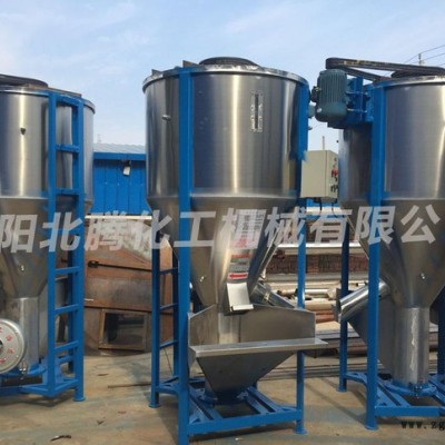 鐵嶺現貨熔噴布原料攪拌機 立式PET再生料攪拌機 攪拌烘干一體機  遼陽 塑料顆?；旌蠙C 廠家現貨