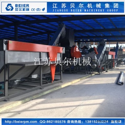 江蘇貝爾機械集團 BR-ABS汽車鉛酸蓄電池清洗回收設(shè)備 再生回收設(shè)備
