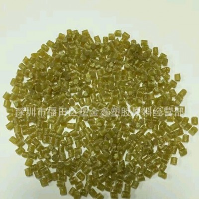 PEI 1000G聚醚酰亞胺  加纖30% 耐水解 耐高溫 耐磨 耐輻射