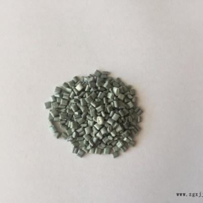 【直銷(xiāo)】自產(chǎn) ，淺藍(lán)色pe再生料 ，高壓聚乙烯顆粒 ，再生