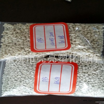 PPS白色增強30廠家造粒環保再生料