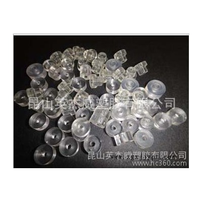 三井化學/rt18 再生料，抽粒料 可做TPX絕緣子 TPX注射器