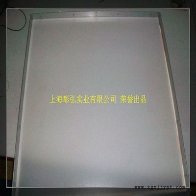 提供服務彰弘擴散板︱光擴散板︱高透光率PMMA擴散板