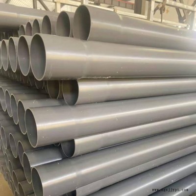 河南 PVC-U國標上水管 pvc管材塑料pvc管價格PVC-U供水管 UPVC給水管材