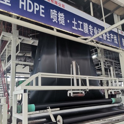 邳州高密度聚乙烯防滲膜 農用沼氣池HDPE土工膜 池塘養殖防水膜
