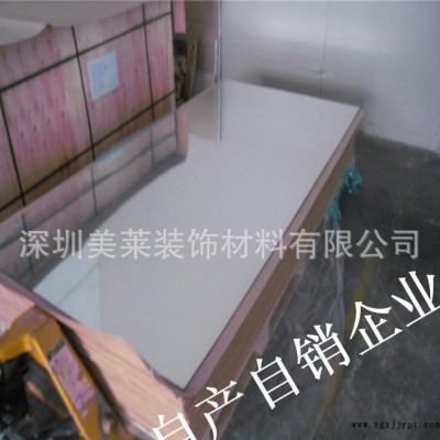 深圳1220*2440規格銀色亞克力亞加力pmma鏡板可加工切割