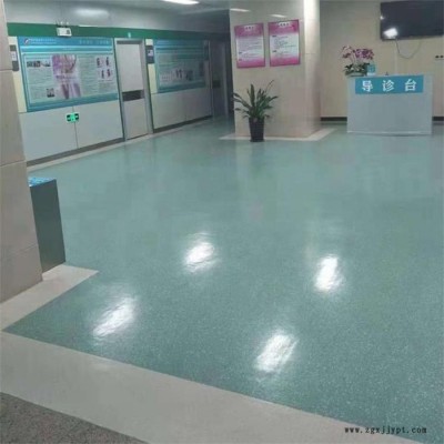 廣歐-耐磨pvc塑膠地板 環保pvc運動地板 PVC耐磨運動地板 運動pvc地板
