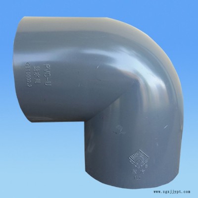 pvc90度彎頭價格pvc給水管配件彎頭德州工廠直供彎頭