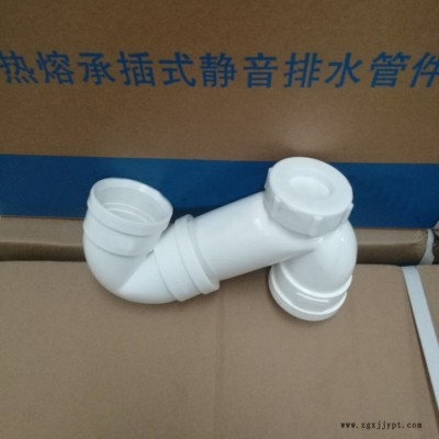 hdpe熱熔承插管 HDPE靜音排水管 現貨供應 旌惠