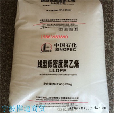 線性聚乙烯LLDPE 例如生產袋子、垃圾袋、彈性包裝物、工業用襯套、巾式襯套和購物袋，這些都是利用改進強度和韌性后這種樹