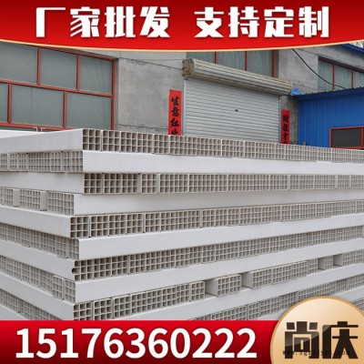 穿線(xiàn)管廠家現(xiàn)貨供應(yīng) pvc多孔格柵管 pvc格柵管 規(guī)格多樣 可定制