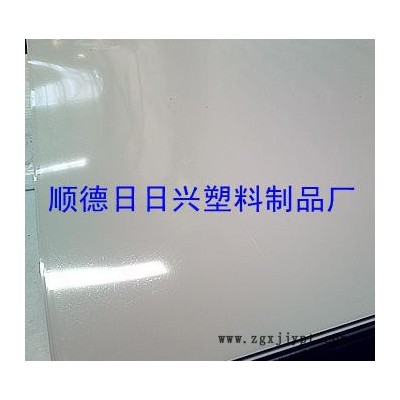 HIPS板，低價(jià)直銷！質(zhì)量保證！