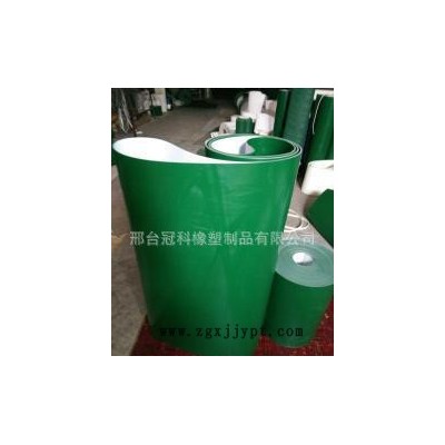 冠科GK-100機械設(shè)備,綠色輸送帶,訂做pvc